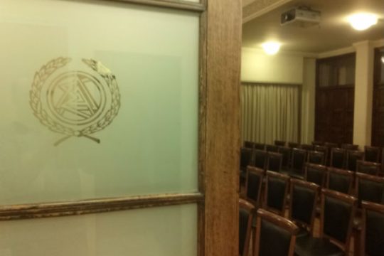 Μειώθηκε ο προϋπολογισμός του ΔΣΑ