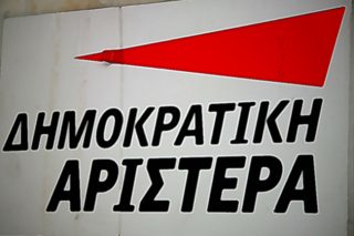 Ψήνεται συμπαράταξη ΔΗΜΑΡ – Οικολόγων