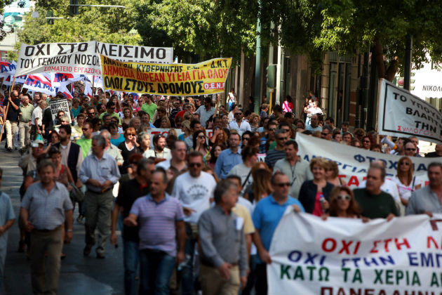 Κληρώνει… στις Βρυξέλλες για τους δημοσίους υπαλλήλους