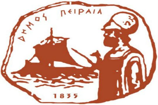 Τα προβλήματα της Πολεοδομίας Πειραιά σε συνάντηση του δημάρχου