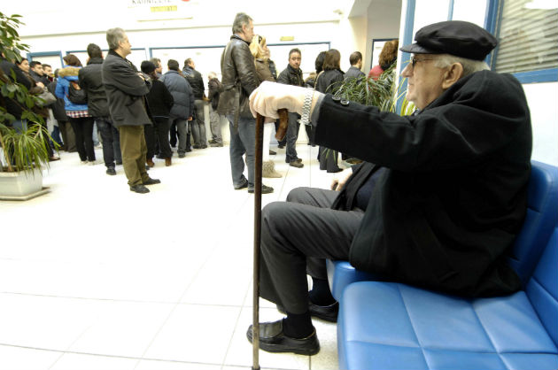 Εκφραση ευγνωμοσύνης