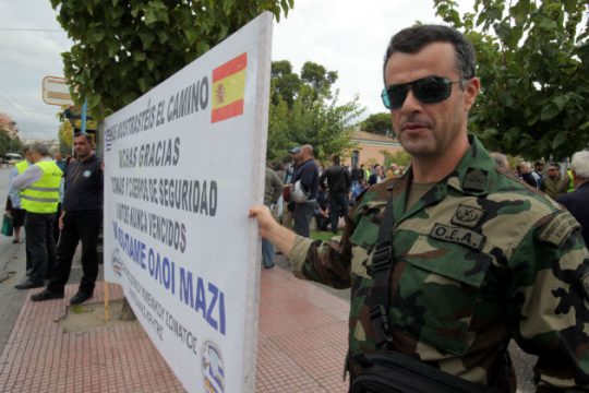 Διορθώσεις στο συνταξιοδοτικό ενστόλων και δημοσίων υπαλλήλων