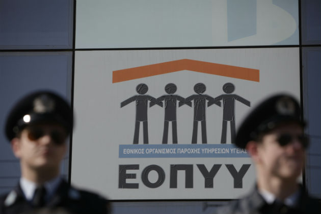 Πριμοδοτούν τις μεγάλες ιδιωτικές κλινικές