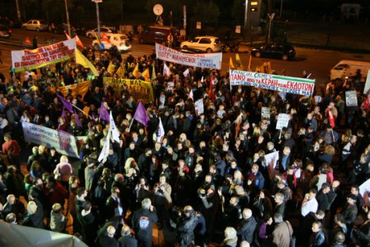 Το συλλαλητήριο για το «μαύρο» στην ΕΡΤ