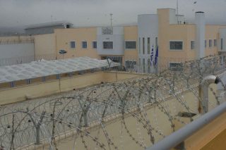 Φυλακές υψίστης ασφαλείας με κόστος 2,017 εκατ. ευρώ!