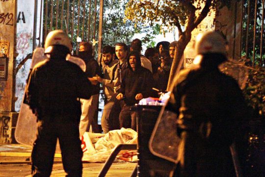 Οι πανεπιστημιακοί στην «ΕΦ.ΣΥΝ.»