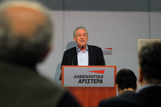 Ομόφωνο «ειδύλλιο»