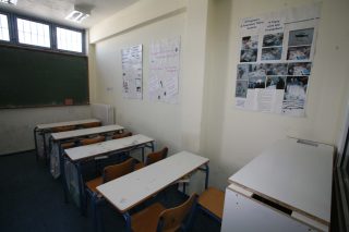 Να κλείσουν τα φροντιστήρια στις 17 Νοέμβρη