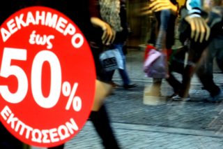 Λογαριάζουν χωρίς τις… τράπεζες
