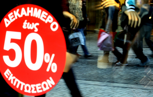 Λογαριάζουν χωρίς τις… τράπεζες