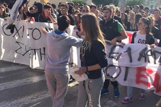 Οπου δεν πίπτει λόγος…