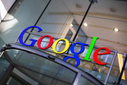 Αποθήκευσε το γονιδίωμά σου στην Google