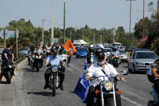 Πολιτική επιστράτευση σε καιρό ειρήνης