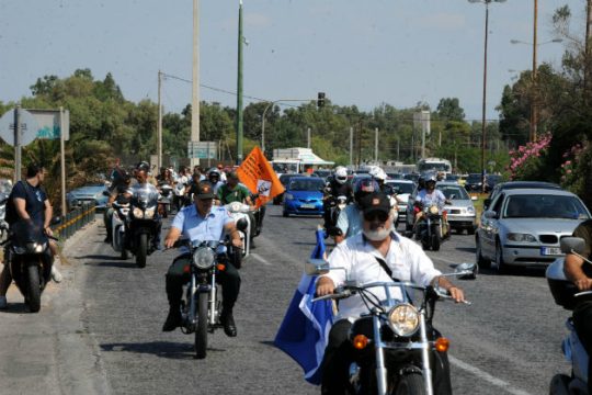 Πολιτική επιστράτευση σε καιρό ειρήνης