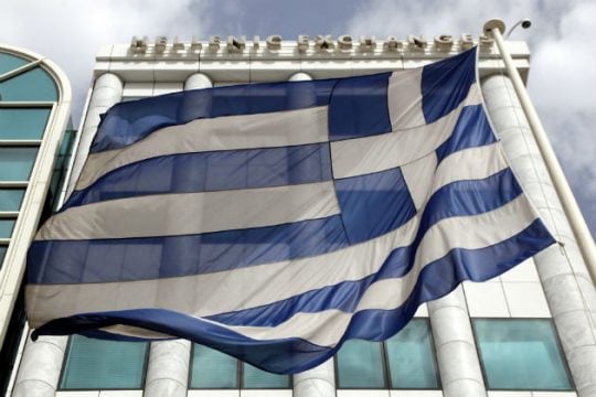 «Σκοτσέζικο ντους» για το ελληνικό χρέος
