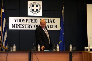 Αιτωλομπανανία