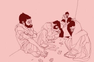 Δώστε πρέζα στο(υς) λαό(ύς)