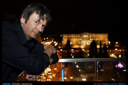 Σαν στο σπίτι του