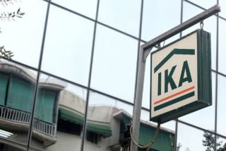 e-ενημέρωση για δόσεις και οφειλές στο ΙΚΑ