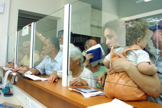 Ασφυκτικά τα μεγέθη για την κοινωνική ασφάλιση