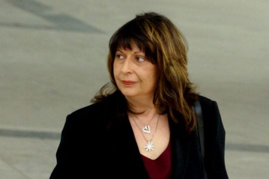 Στο Εφετείο του Λονδίνου η υπόθεση της Τόνιας Ηλία