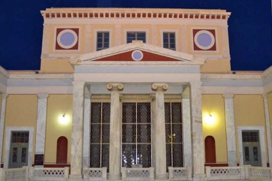 Βόλτες στην Πατησίων