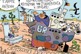 Γιάννης Καλαϊτζής 03.11.2014