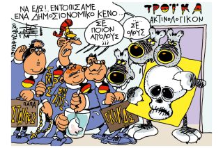 Του Γιάννη Καλαϊτζή