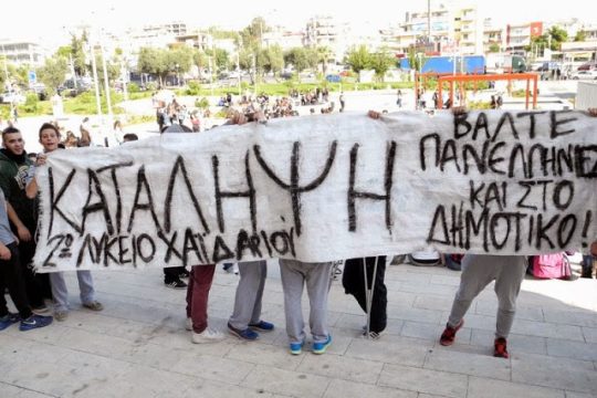 Μεταδοτικός ο ιός του… αυταρχισμού
