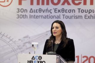 Αμφίπολη… όπως Γκίζα