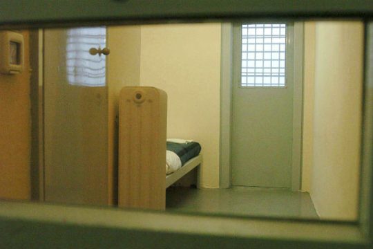 «Όχι» στις φυλακές Τύπου Γ’ λένε 41 πανεπιστημιακοί