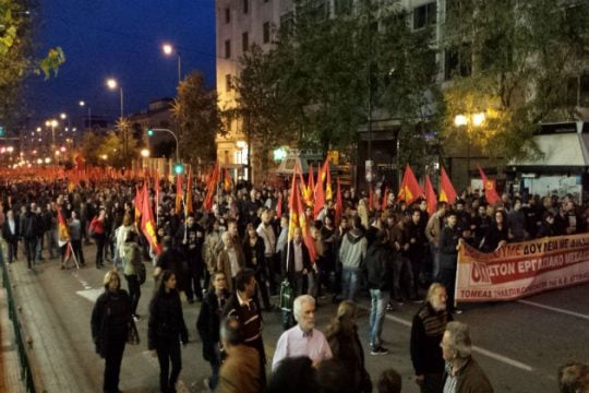 Ετοιμότητα του λαού ζητεί το ΚΚΕ