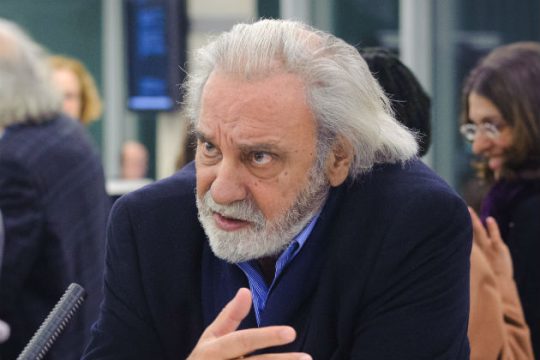 Aπωθημένες επέτειοι