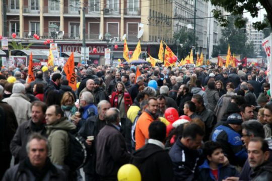 Μαζική και ειρηνική η απεργία