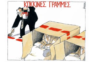 Μιχάλης Κουντούρης 12.11.2014
