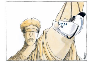 Του Μιχάλη Κουντούρη