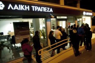 NY Times: Η ΕΚΤ παρείχε ELA στη Λαϊκή