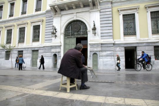 Από τις 15 Νοεμβρίου οι αιτήσεις για ελάχιστο εγγυημένο εισόδημα