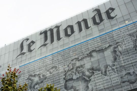 Από το χαρτί στο δίκτυο και πίσω πάλι