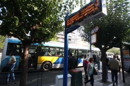 Όλες οι αλλαγές στα δρομολόγια των λεωφορείων και τρόλεϊ