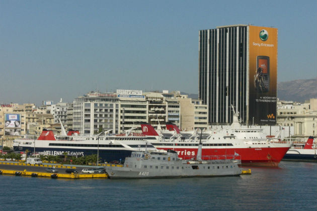 ΣΥΡΙΖΑ: Εθνικό και Οικονομικό έγκλημα η πώληση ΟΛΠ και ΟΛΘ