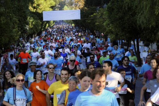 Κυκλοφοριακές ρυθμίσεις στην Αττική λόγω του Μαραθωνίου