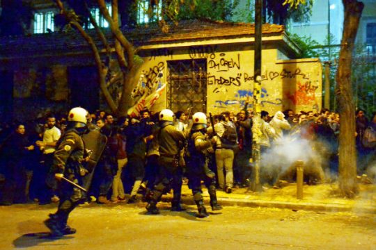 «Γαμήστε τους!»