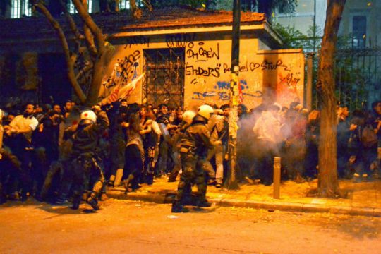 Κυβέρνηση, Φορτσάκης και ΕΛ.ΑΣ. έδειξαν το νέο μοντέλο διακυβέρνησης