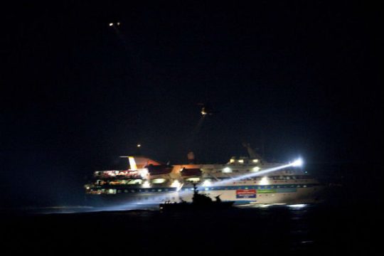 «Κλείνει» η υπόθεση του «Μαβί Μαρμαρά»