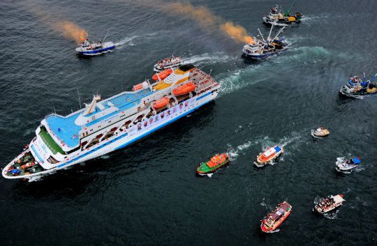 «Κλείνει» η υπόθεση του «Μαβί Μαρμαρά»