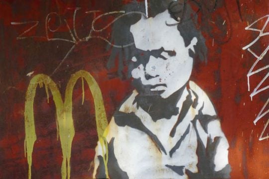 «Βασανίζομαι» σαν χώρα