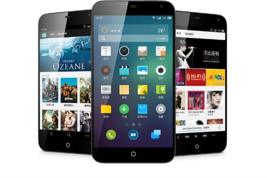 To πανίσχυρο Smartphone MEIZU MX3 αποκλειστικά στο ΓΕΡΜΑΝΟ