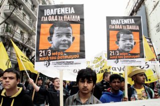 Χωρίς…ιθαγένεια