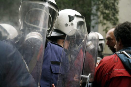 Παλιά τεφτέρια
